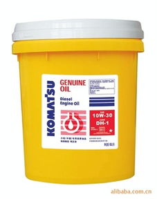 北京兴欣隆工程机械润滑产品系列 专业润滑解决方案