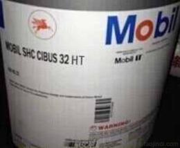 一站式采购指南 机械润滑油供应、批发、价格及产品资源汇总